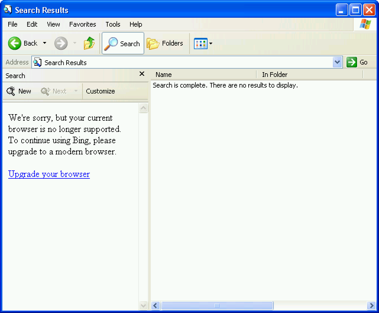 The explorer search pane showing an error message from Bing saying to upgrade the browser.